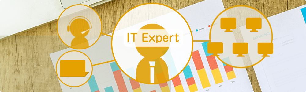 ITサポートサービス